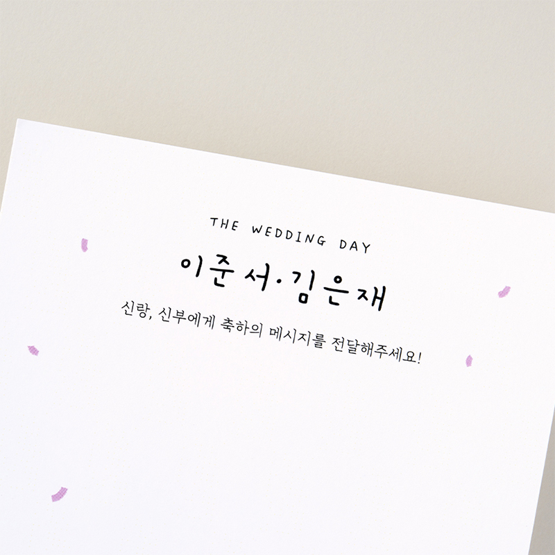 상세 이미지