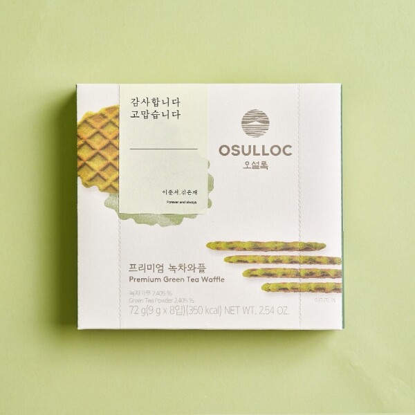 [7%할인가]프리미엄 녹차와플