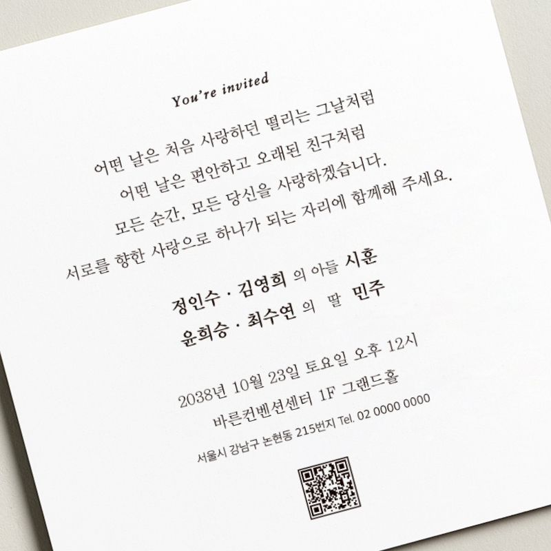 상세 이미지