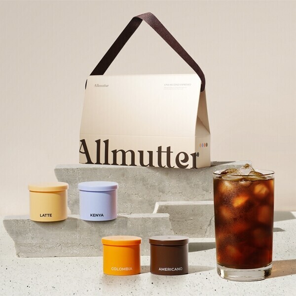 [51%할인가]에스프레소 블록커피 세트