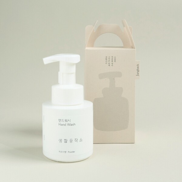 [46%할인가]핸드워시 기프트