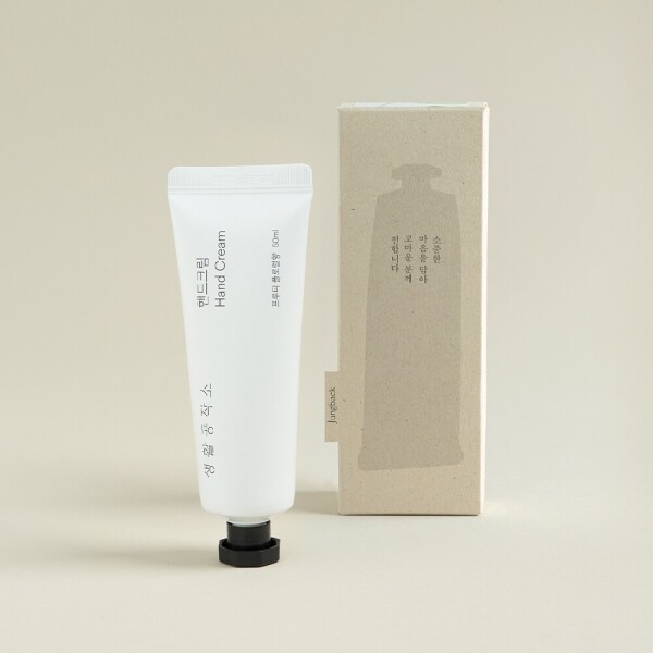 [37%할인가]핸드크림 기프트