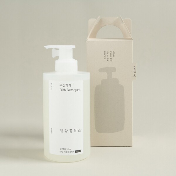 [44%할인가]주방세제 기프트