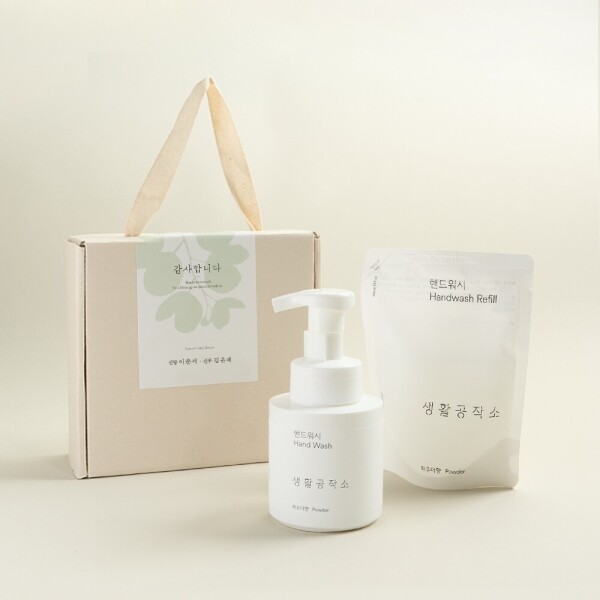 [47%할인가]핸드워시&리필 세트