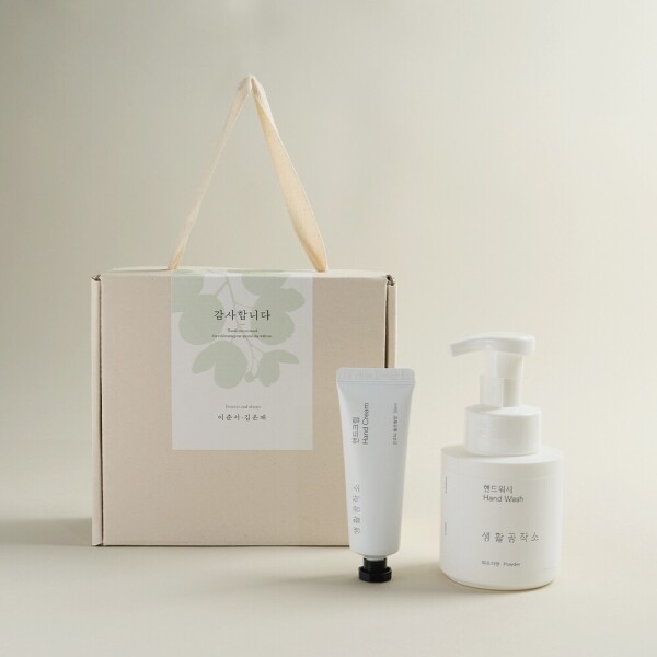 [53%할인가]핸드크림&핸드워시 세트