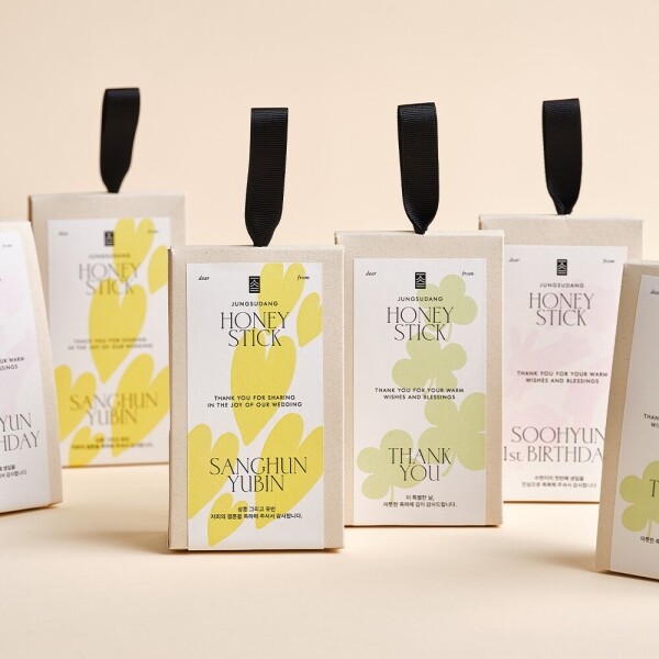[33%할인가]시그니처 허니 기프트
