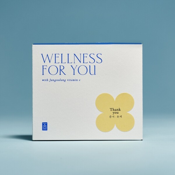 [24%할인가]비타민 답례품