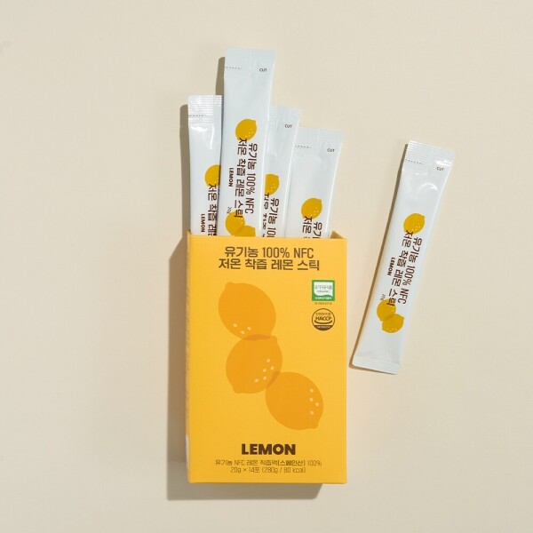 [52%할인가]레몬즙 스틱