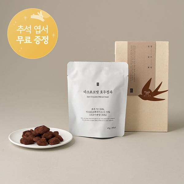 상세 이미지