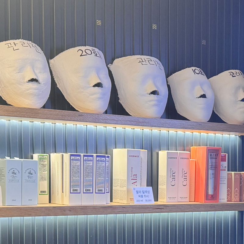 상세 이미지
