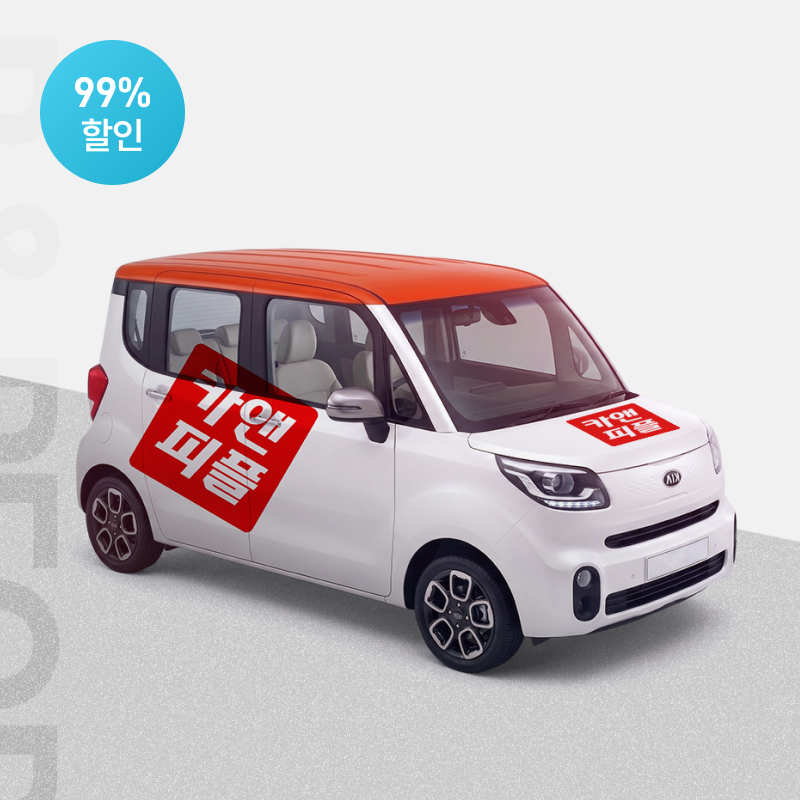 상세 이미지