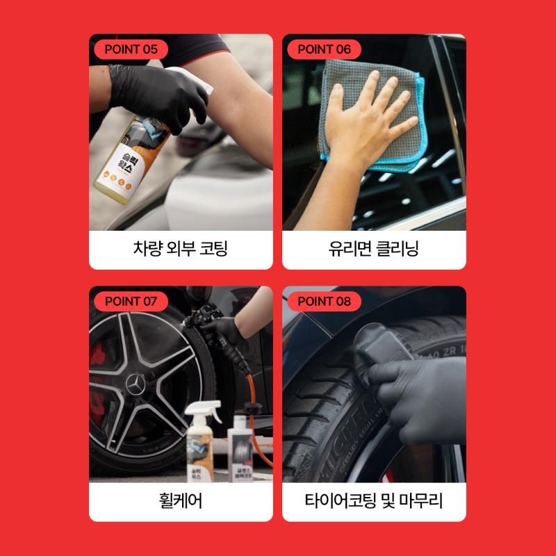 상세 이미지
