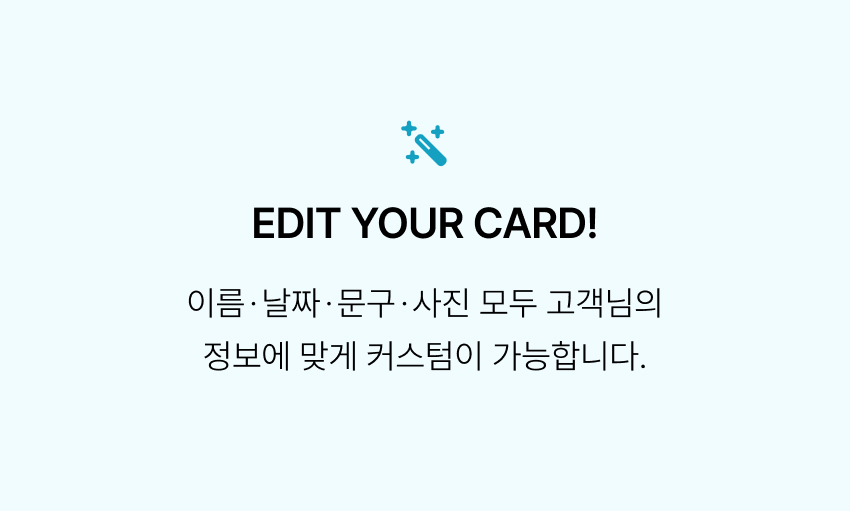 디테일