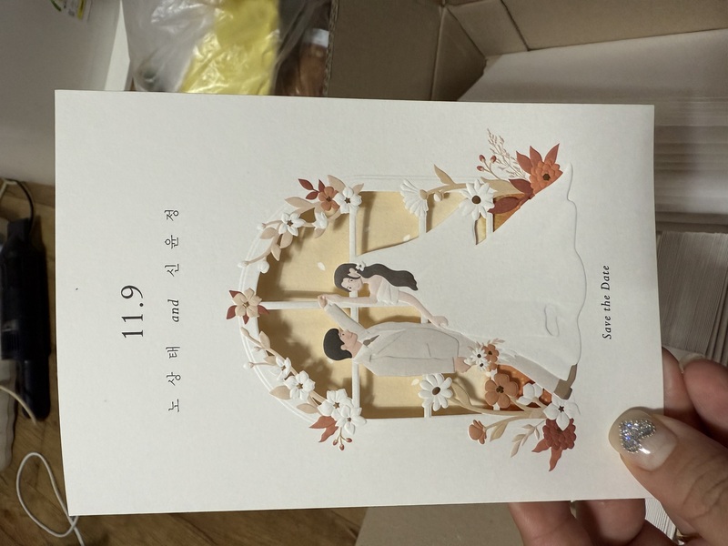 임시 이미지