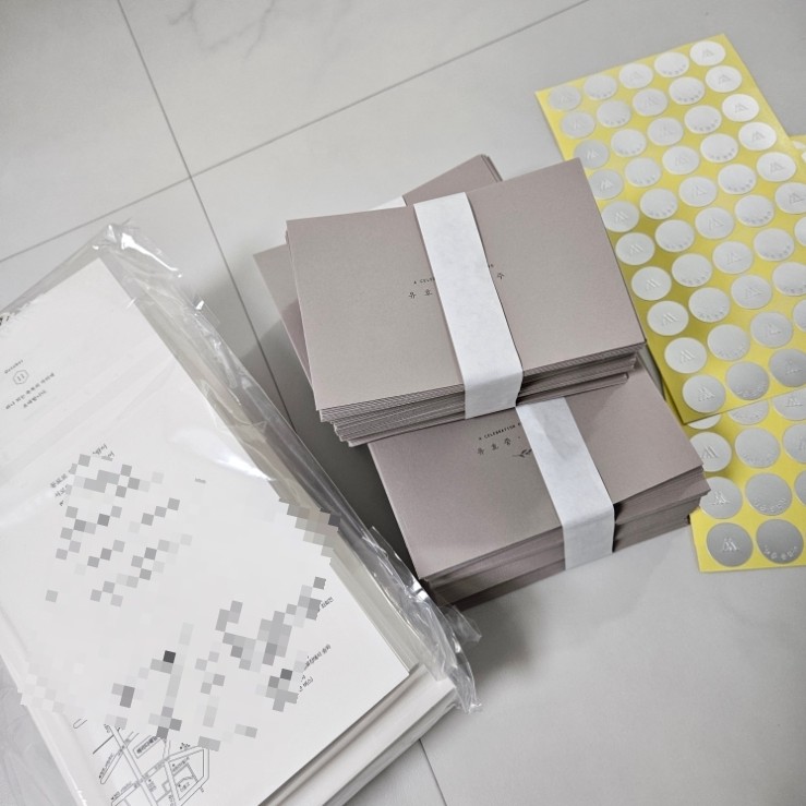 임시 이미지