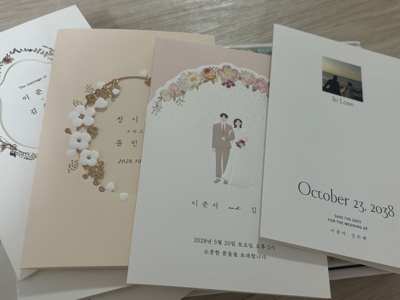임시 이미지
