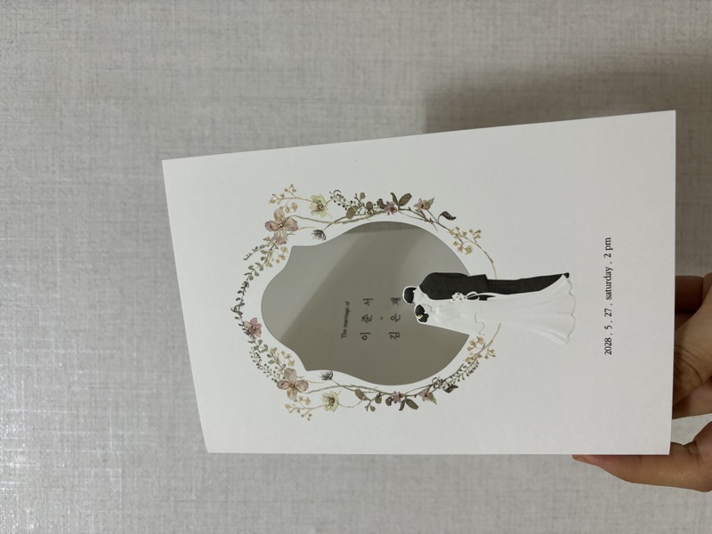 첨부 이미지