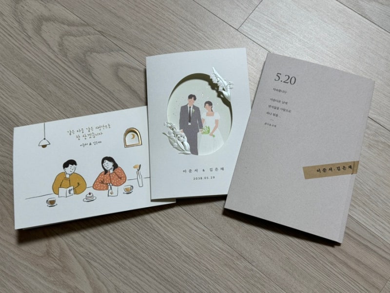 첨부 이미지