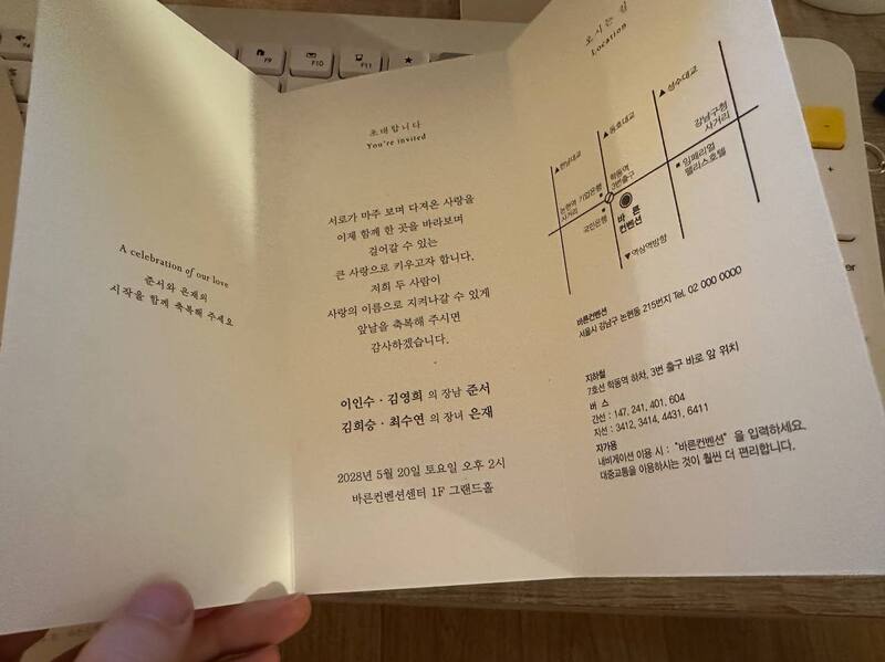 첨부 이미지