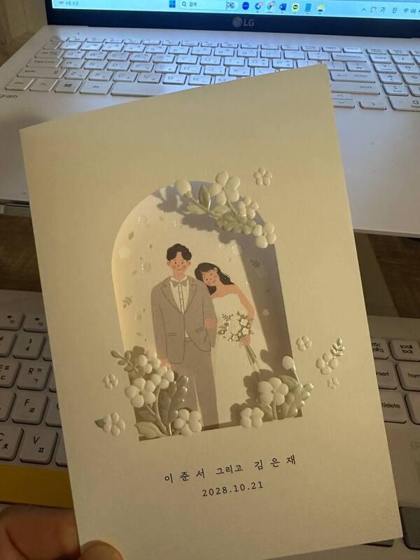 임시 이미지