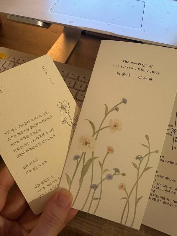 첨부 이미지