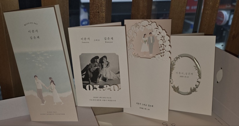 임시 이미지