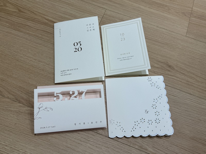 첨부 이미지