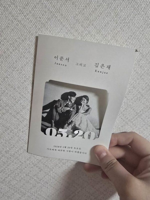 첨부 이미지