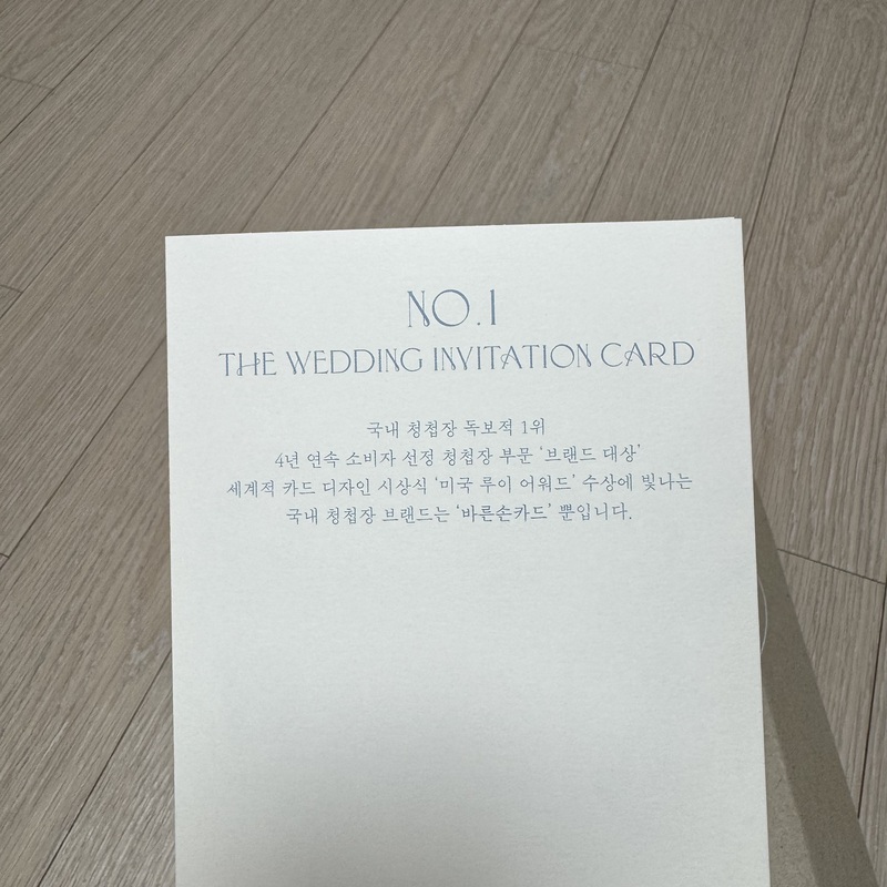 임시 이미지