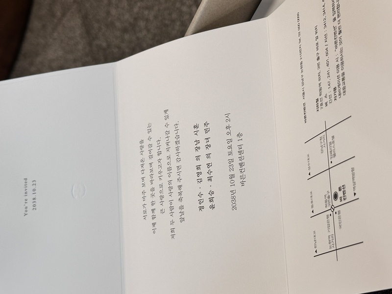 첨부 이미지
