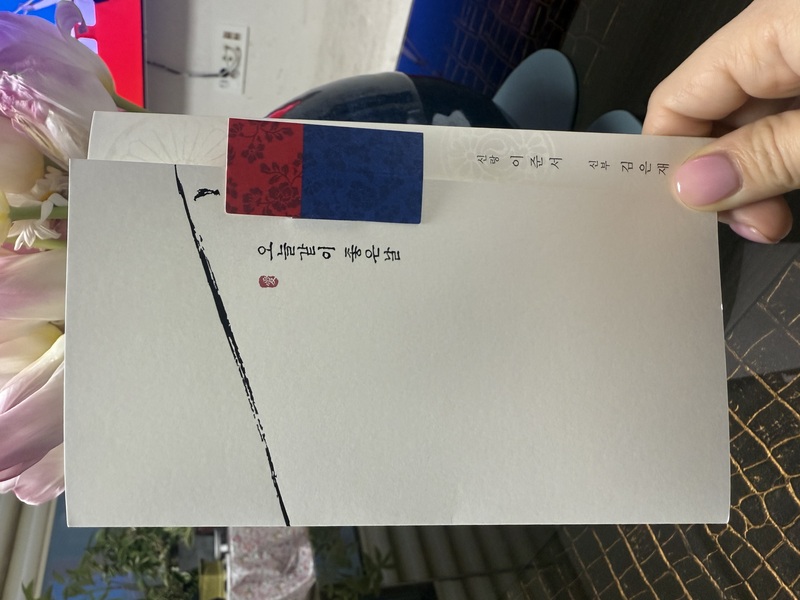 임시 이미지