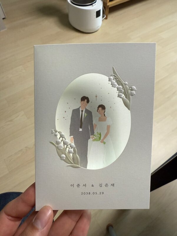 임시 이미지