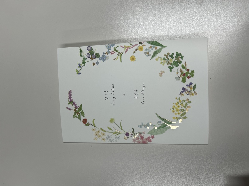 첨부 이미지