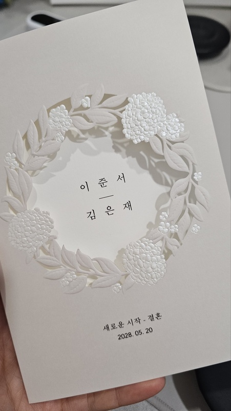 첨부 이미지