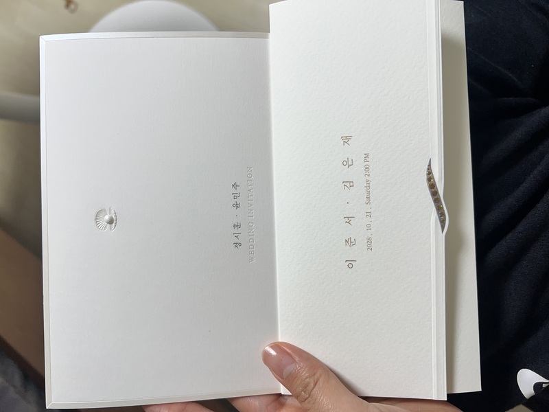 임시 이미지