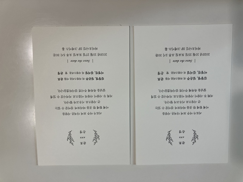 첨부 이미지