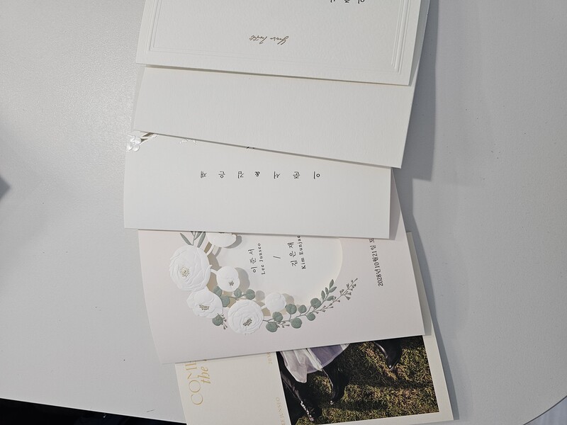 첨부 이미지