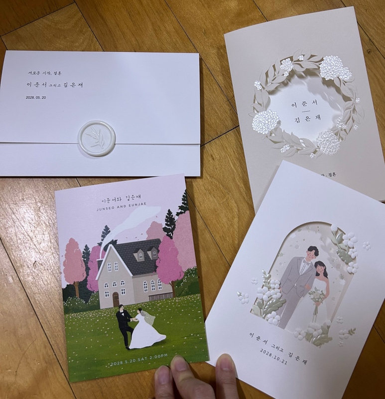 첨부 이미지
