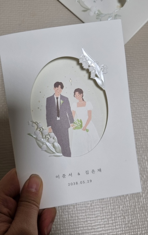 첨부 이미지