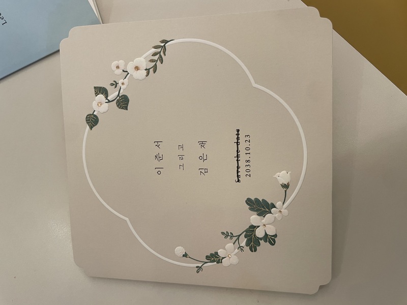 임시 이미지