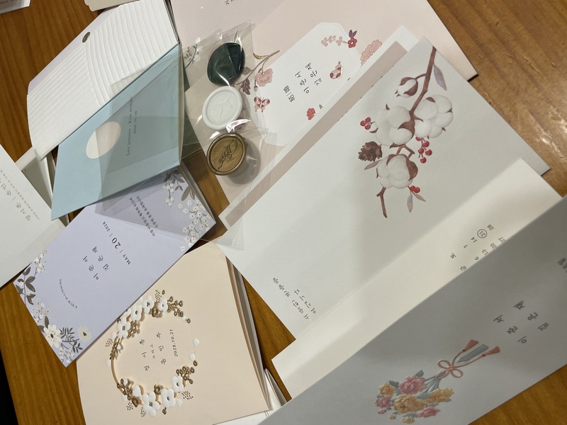 첨부 이미지