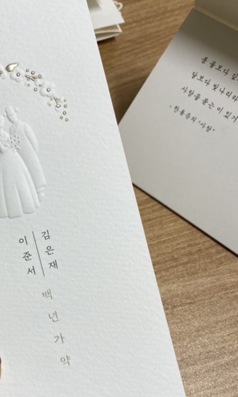 임시 이미지