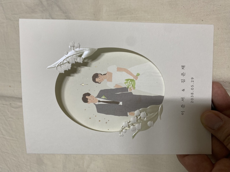 임시 이미지