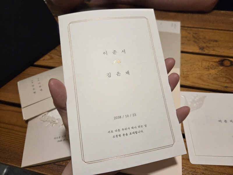 첨부 이미지