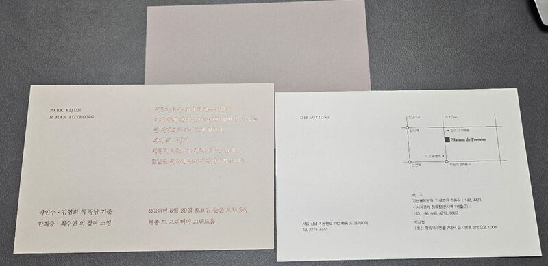 임시 이미지
