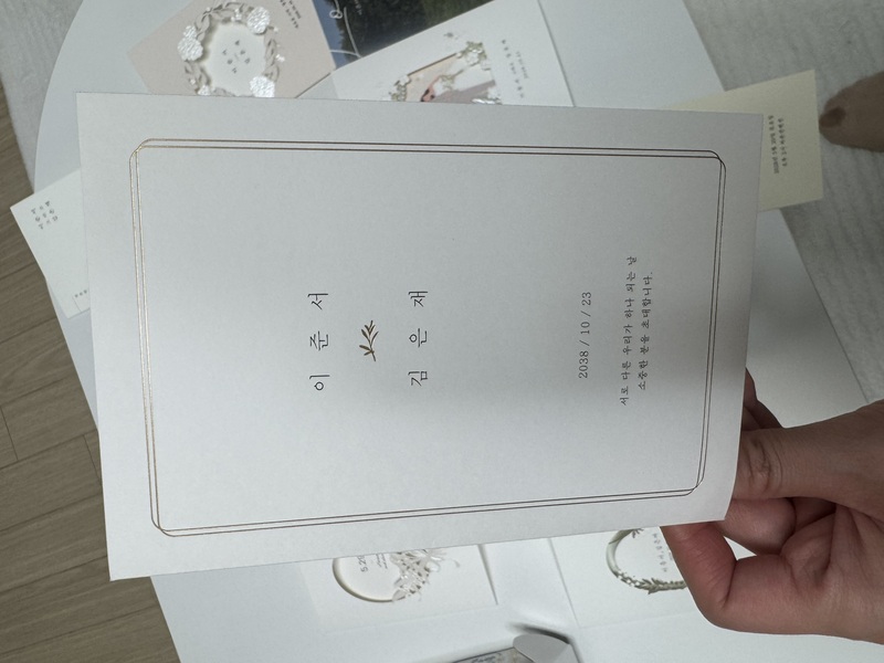 첨부 이미지