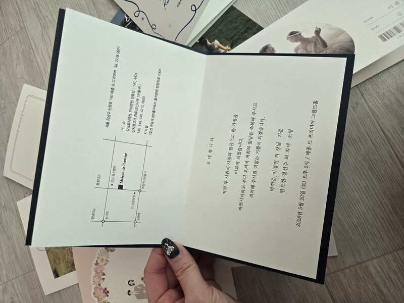 첨부 이미지