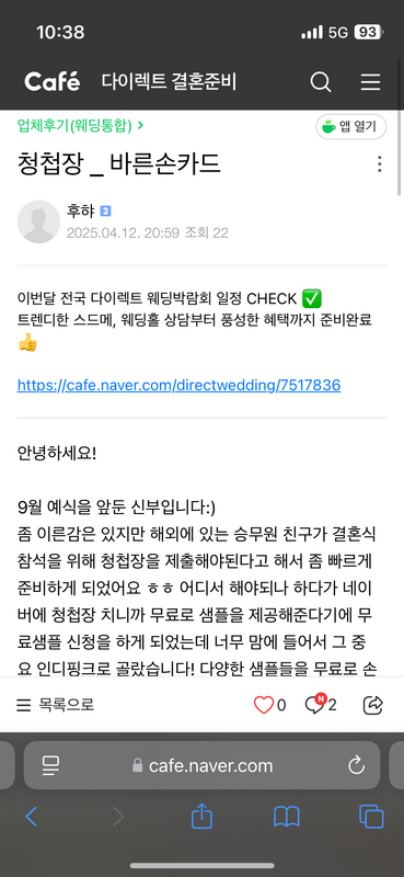 임시 이미지