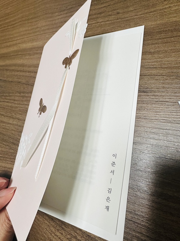 임시 이미지