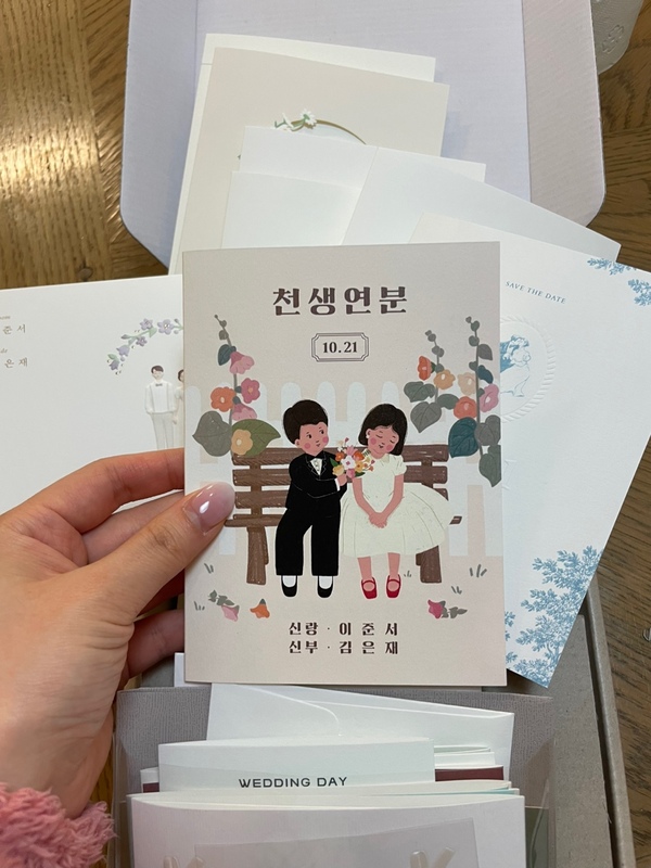 임시 이미지